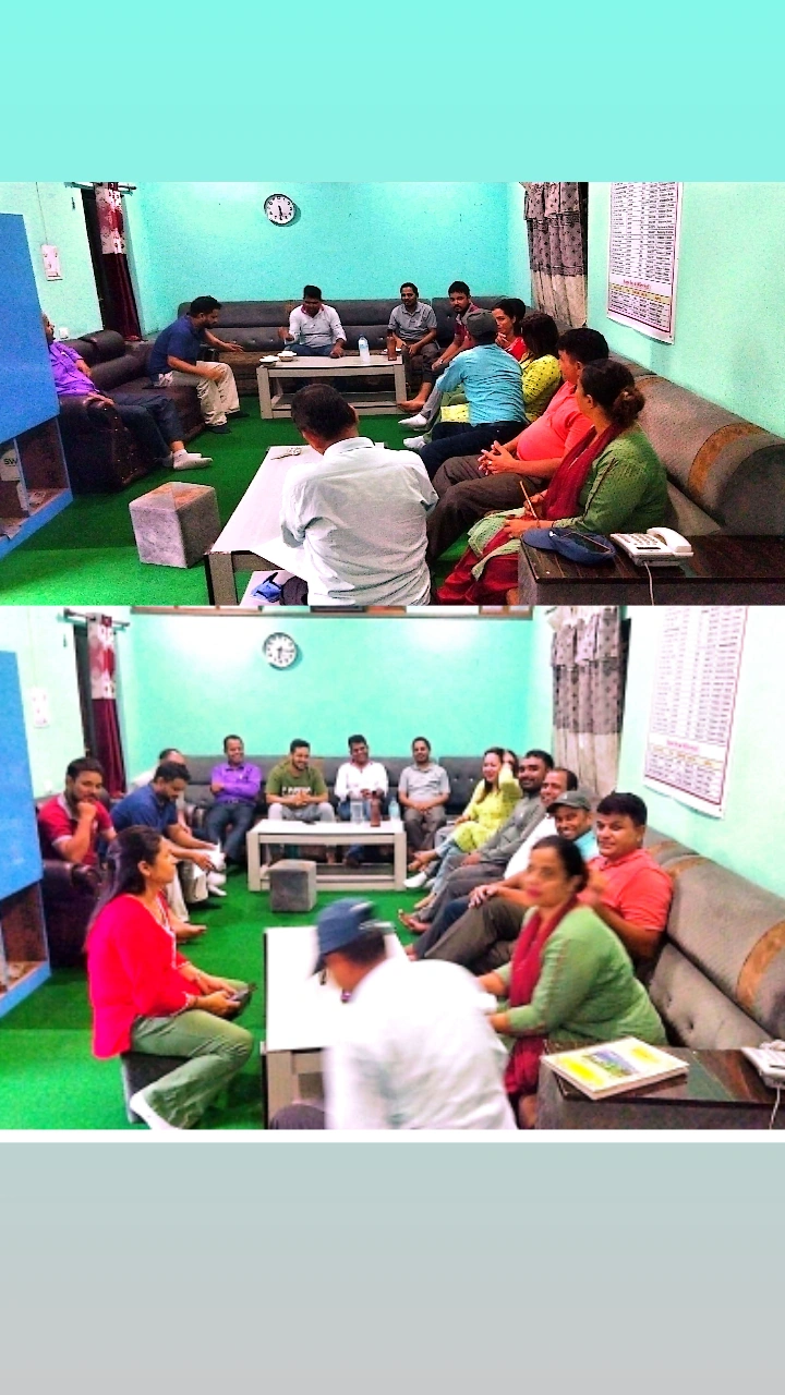 Staff Meeting 