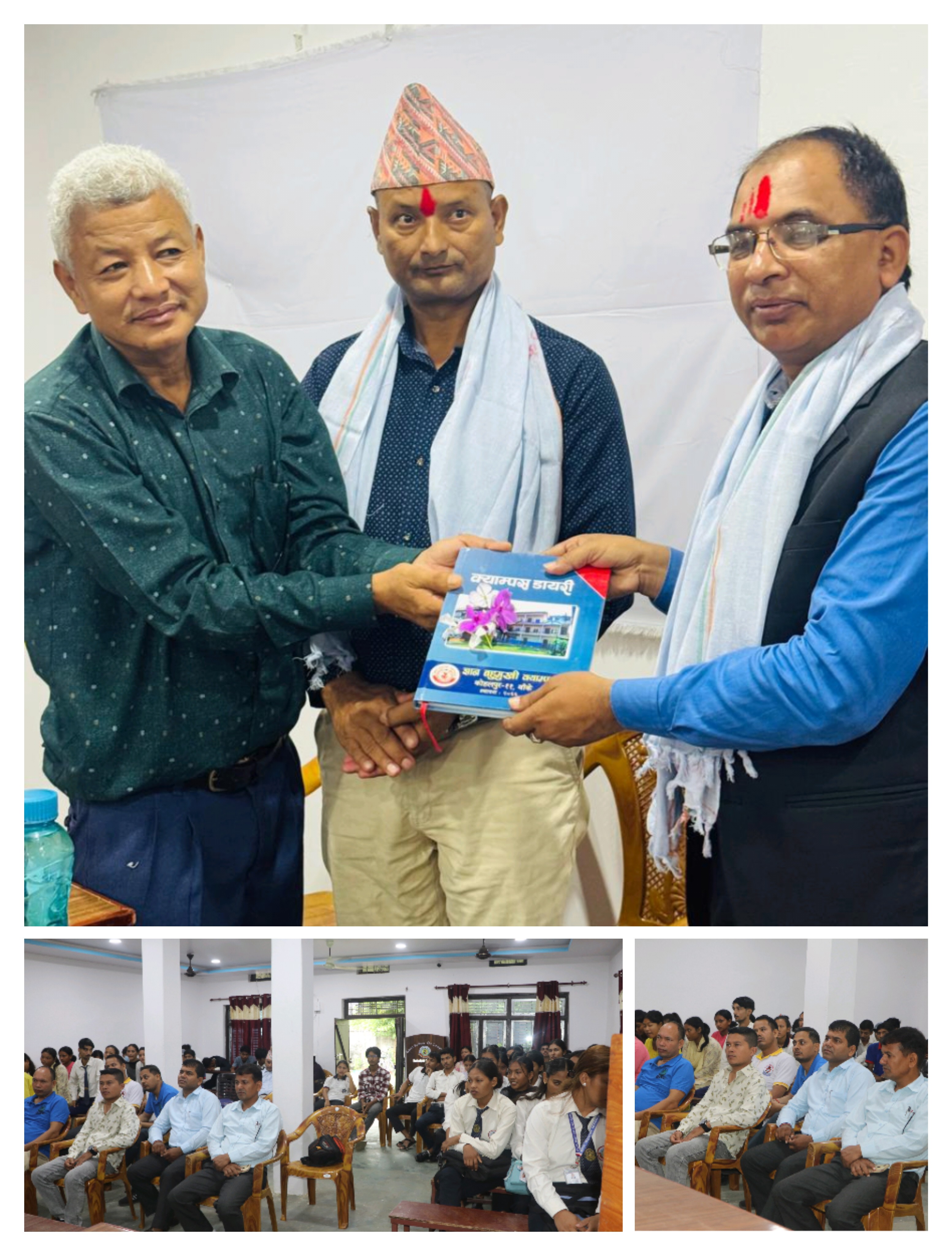 Federal MP Mr. Surya Prasad Dhakal and Gyan Bahumukhi Campus Family on 2081.06.11