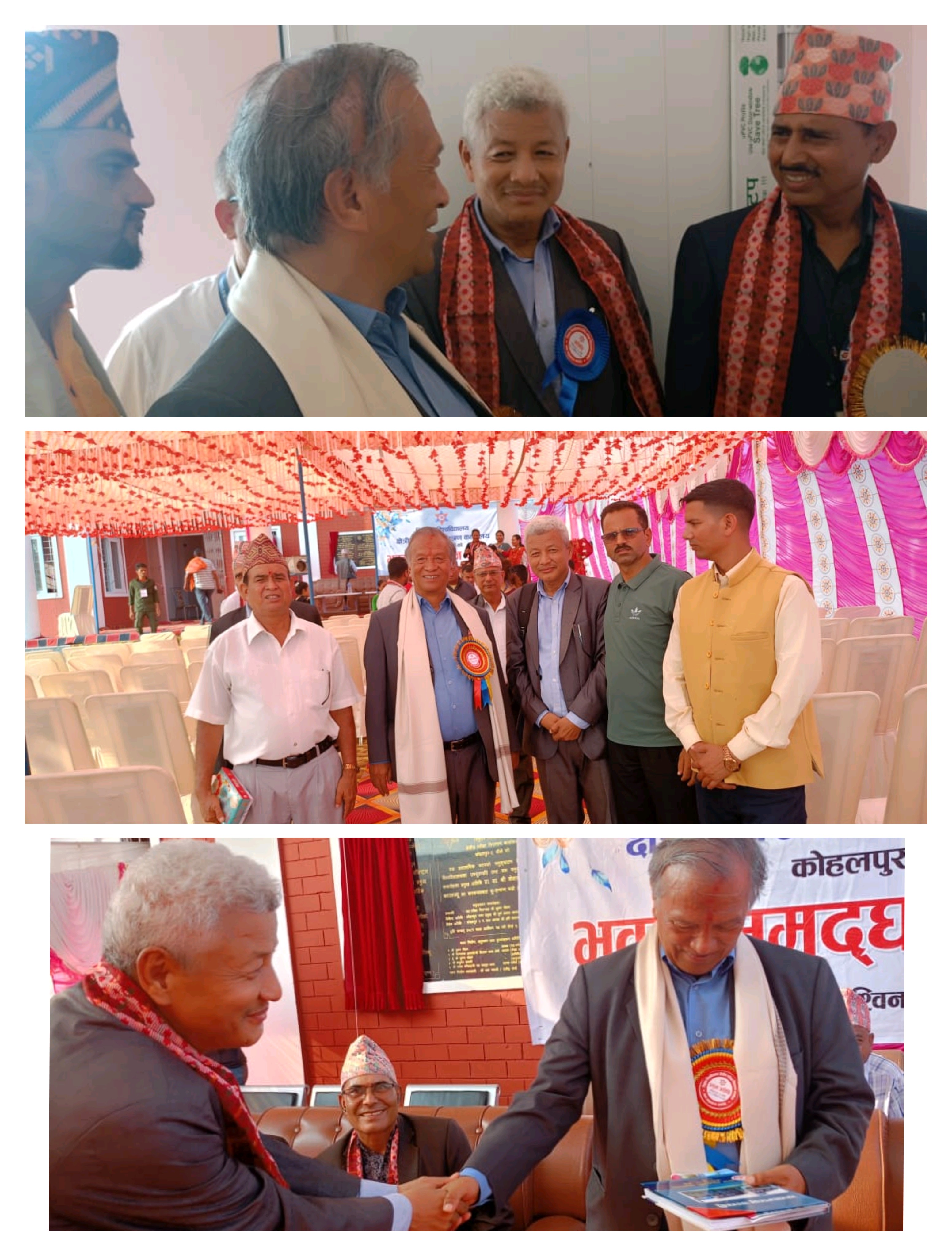 à¤†à¤œ à¤®à¤¿à¤¤à¤¿ à¥¨à¥¦à¥®à¥§-à¥¦à¥¬-à¥§à¥­ à¤—à¤¤à¥‡à¤•à¤¾ à¤¦à¤¿à¤¨ à¤•à¥à¤·à¥‡.à¤ª.à¤¨à¤¿. à¤•à¥‹à¤¹à¤²à¤ªà¥à¤°-à¥¨, à¤­à¤µà¤¨ à¤¸à¤®à¥à¤¦à¥à¤˜à¤¾à¤Ÿà¤¨ à¤¸à¤®à¤¾à¤°à¥‹à¤¹à¤®à¤¾ à¤¤à¥à¤°à¤¿à¤­à¥à¤µà¤¨ à¤µà¤¿à¤¶à¥à¤µà¤µà¤¿à¤¦à¥à¤¯à¤¾à¤²à¤¯à¤•