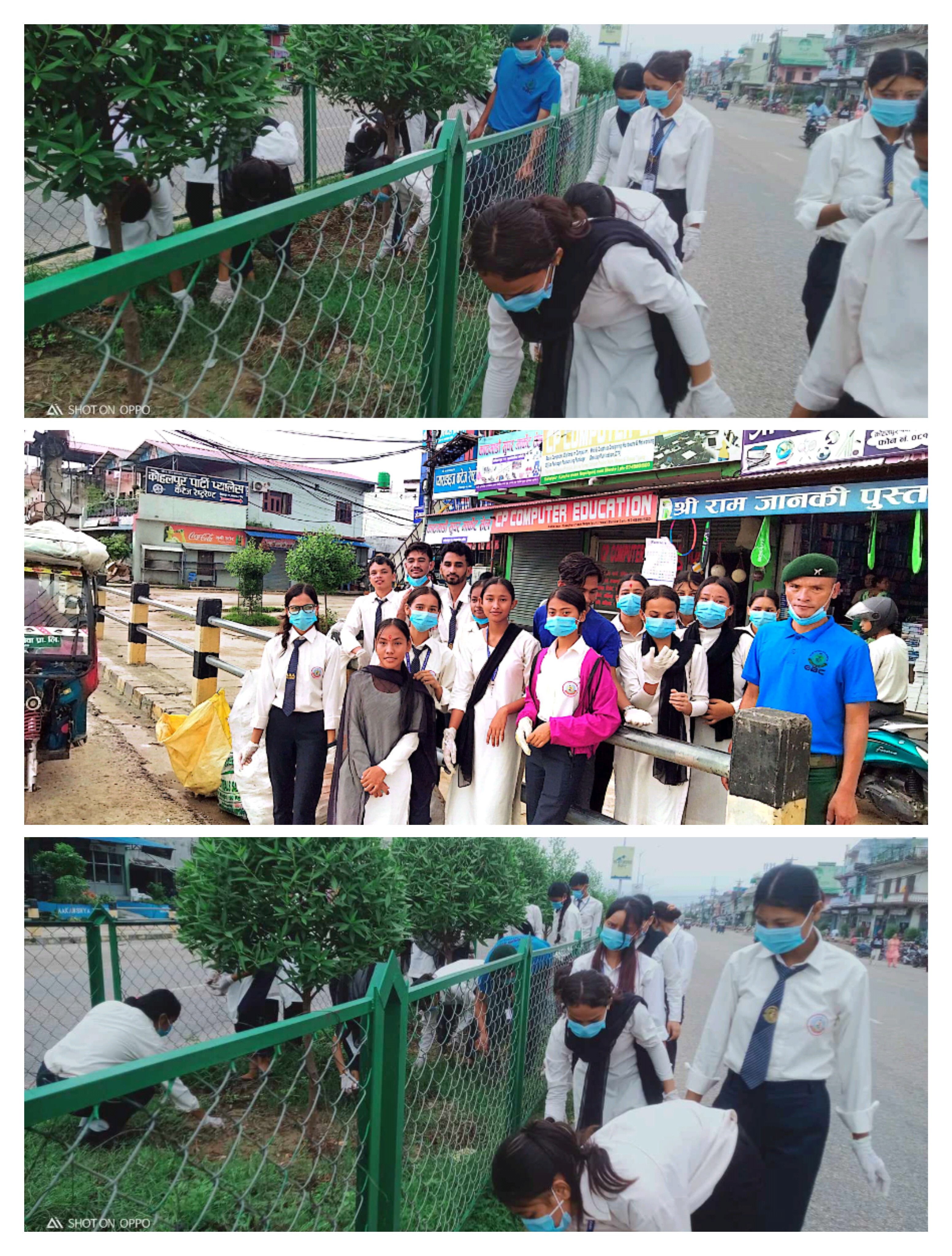 Sanitation program on 2081-04-24